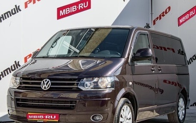 Volkswagen Multivan T5, 2010 год, 2 320 000 рублей, 1 фотография