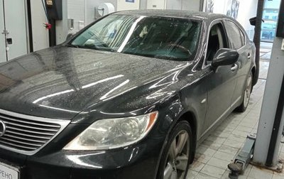 Lexus LS IV, 2007 год, 1 275 000 рублей, 1 фотография