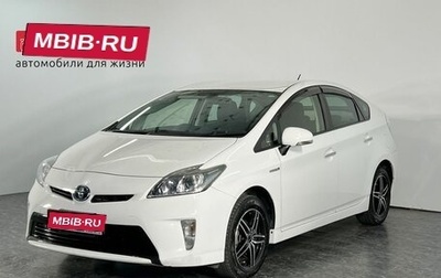 Toyota Prius, 2014 год, 1 489 000 рублей, 1 фотография