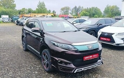 Toyota Harrier, 2014 год, 2 498 000 рублей, 1 фотография