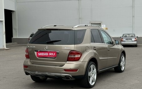 Mercedes-Benz M-Класс, 2010 год, 1 980 000 рублей, 4 фотография