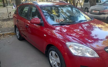 KIA cee'd I рестайлинг, 2008 год, 750 000 рублей, 6 фотография