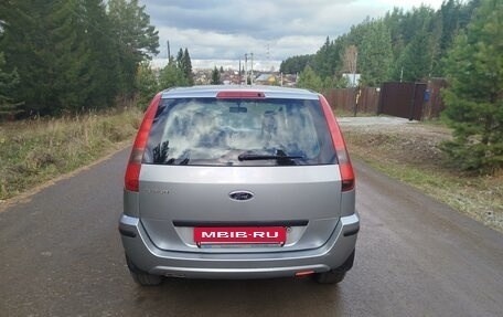 Ford Fusion I, 2005 год, 485 000 рублей, 12 фотография