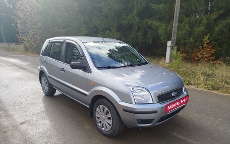 Ford Fusion I, 2005 год, 485 000 рублей, 20 фотография