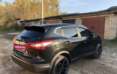 Nissan Qashqai, 2015 год, 1 299 000 рублей, 3 фотография