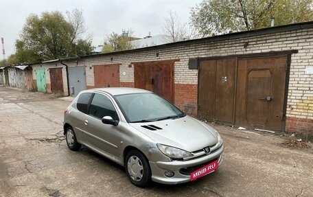 Peugeot 206, 2007 год, 199 999 рублей, 2 фотография