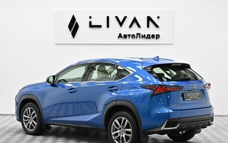 Lexus NX I, 2020 год, 3 699 000 рублей, 2 фотография