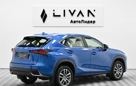 Lexus NX I, 2020 год, 3 699 000 рублей, 4 фотография