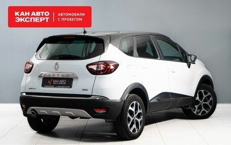 Renault Kaptur I рестайлинг, 2017 год, 1 930 000 рублей, 3 фотография