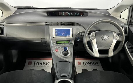 Toyota Prius, 2014 год, 1 489 000 рублей, 6 фотография