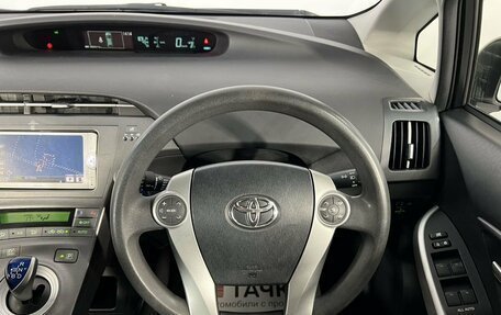 Toyota Prius, 2014 год, 1 489 000 рублей, 7 фотография