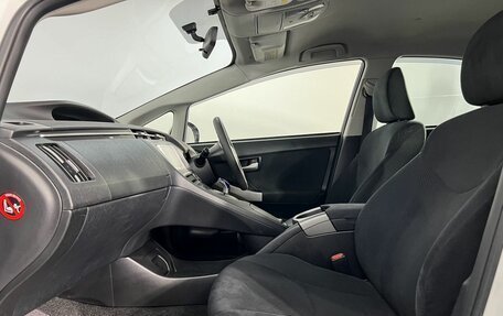 Toyota Prius, 2014 год, 1 489 000 рублей, 5 фотография