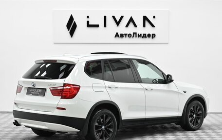 BMW X3, 2013 год, 1 999 000 рублей, 4 фотография