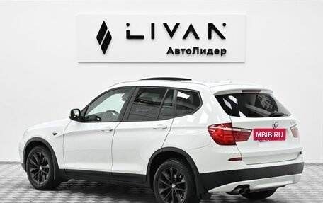 BMW X3, 2013 год, 1 999 000 рублей, 2 фотография