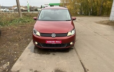 Volkswagen Touran III, 2011 год, 1 400 000 рублей, 1 фотография