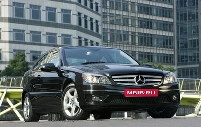 Mercedes-Benz CLC-Класс, 2008 год, 1 050 000 рублей, 1 фотография