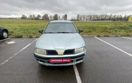 Mitsubishi Carisma I, 2002 год, 170 000 рублей, 1 фотография