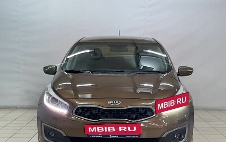 KIA cee'd III, 2016 год, 1 530 000 рублей, 3 фотография