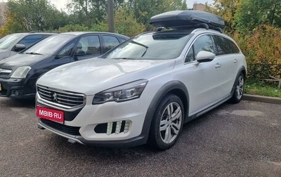 Peugeot 508 II, 2017 год, 1 800 000 рублей, 1 фотография