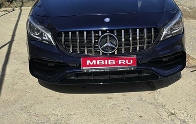 Mercedes-Benz CLA, 2017 год, 2 250 000 рублей, 1 фотография