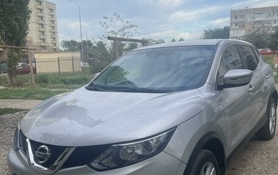 Nissan Qashqai, 2016 год, 1 600 000 рублей, 1 фотография