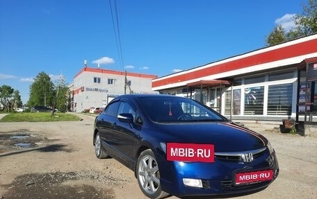 Honda Civic VIII, 2007 год, 880 000 рублей, 1 фотография