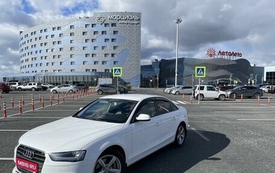 Audi A4, 2015 год, 1 570 000 рублей, 1 фотография