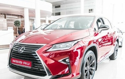 Lexus RX IV рестайлинг, 2022 год, 8 290 000 рублей, 1 фотография