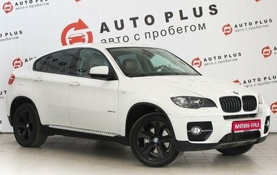 BMW X6, 2010 год, 1 900 000 рублей, 1 фотография