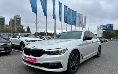 BMW 5 серия, 2017 год, 2 997 000 рублей, 1 фотография