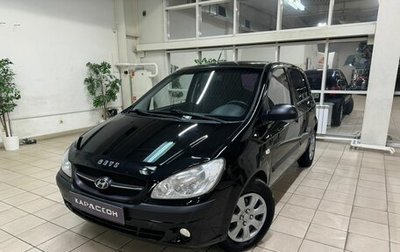 Hyundai Getz I рестайлинг, 2010 год, 585 000 рублей, 1 фотография