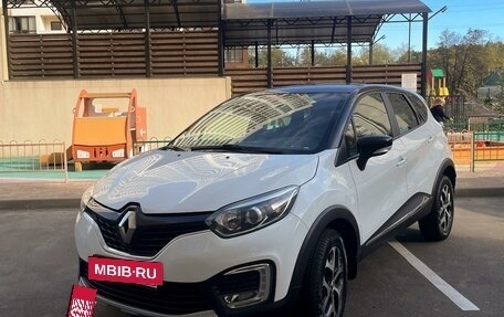 Renault Kaptur I рестайлинг, 2016 год, 1 400 000 рублей, 3 фотография