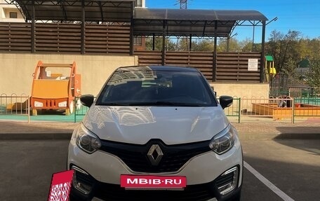 Renault Kaptur I рестайлинг, 2016 год, 1 400 000 рублей, 2 фотография