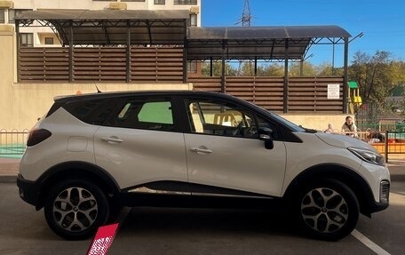 Renault Kaptur I рестайлинг, 2016 год, 1 400 000 рублей, 8 фотография