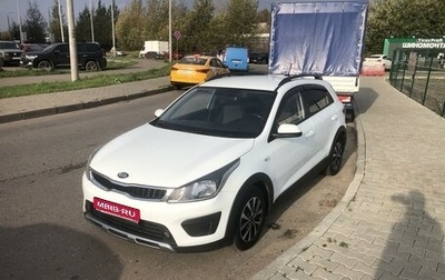 KIA Rio IV, 2018 год, 1 600 000 рублей, 1 фотография