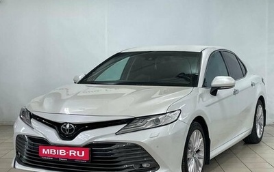 Toyota Camry, 2018 год, 2 859 900 рублей, 1 фотография