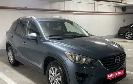 Mazda CX-5 II, 2016 год, 1 950 000 рублей, 25 фотография