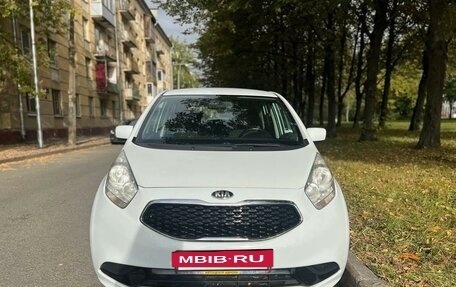 KIA Venga I, 2015 год, 1 350 000 рублей, 6 фотография