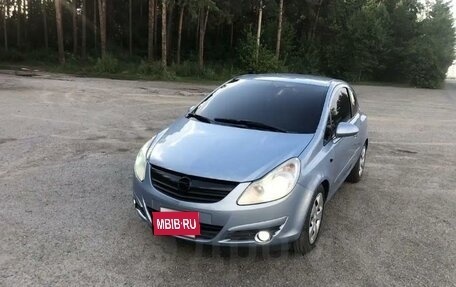 Opel Corsa D, 2007 год, 470 000 рублей, 10 фотография