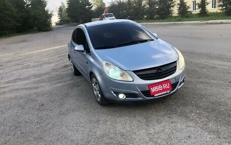 Opel Corsa D, 2007 год, 470 000 рублей, 11 фотография