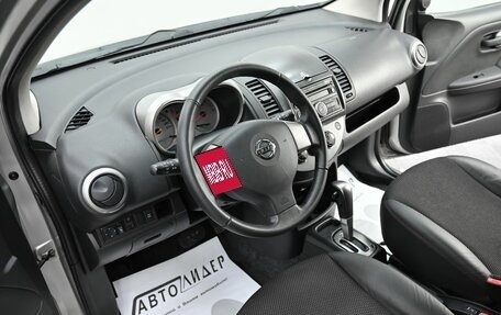 Nissan Note II рестайлинг, 2008 год, 799 000 рублей, 9 фотография