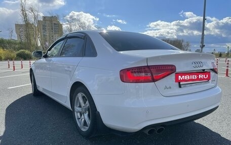 Audi A4, 2015 год, 1 570 000 рублей, 8 фотография