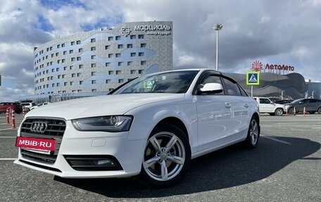 Audi A4, 2015 год, 1 570 000 рублей, 3 фотография