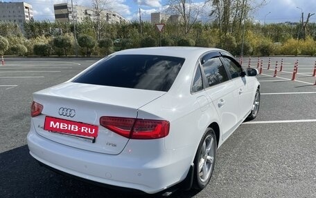 Audi A4, 2015 год, 1 570 000 рублей, 12 фотография