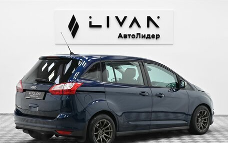 Ford C-MAX II, 2011 год, 1 299 000 рублей, 4 фотография