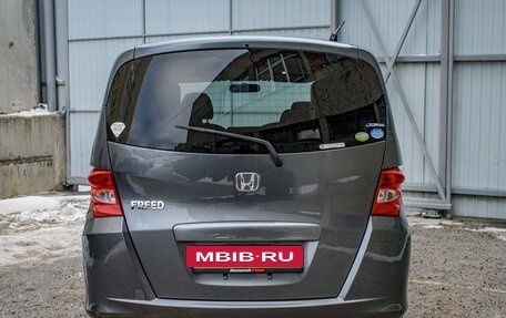 Honda Freed I, 2009 год, 1 185 000 рублей, 5 фотография