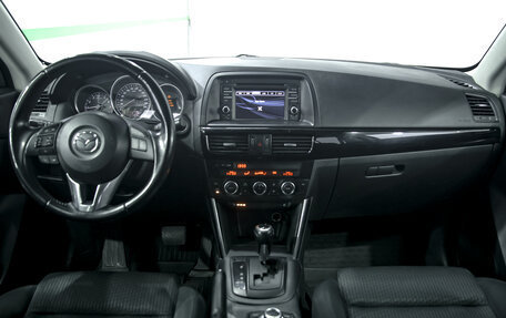 Mazda CX-5 II, 2013 год, 1 950 000 рублей, 3 фотография