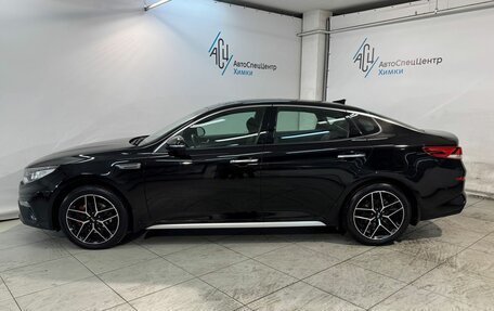 KIA Optima IV, 2019 год, 2 408 800 рублей, 18 фотография