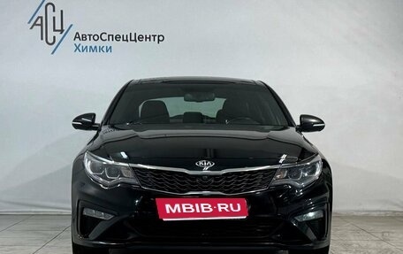 KIA Optima IV, 2019 год, 2 408 800 рублей, 13 фотография