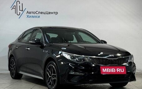 KIA Optima IV, 2019 год, 2 408 800 рублей, 15 фотография